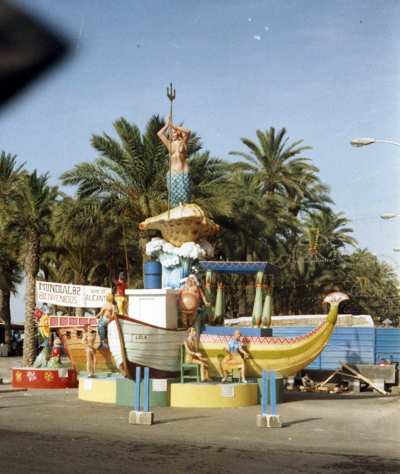 Hoguera explanada 1982