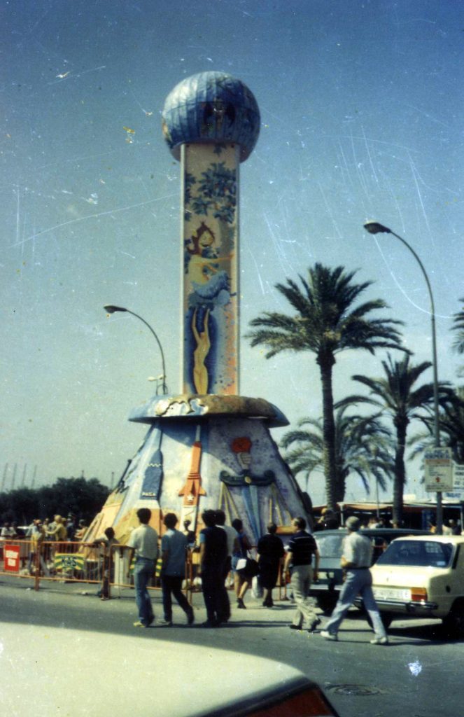 Hoguera explanada 1984