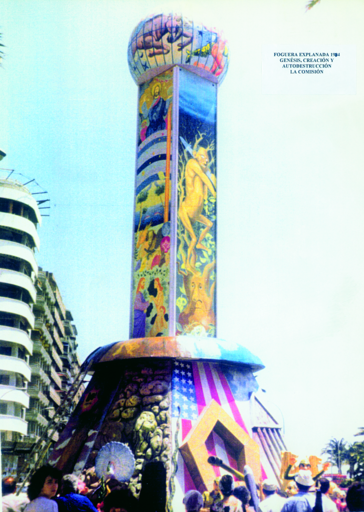 Hoguera explanada 1984