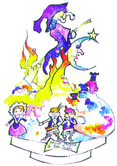 Boceto Hoguera infantil explanada 1996